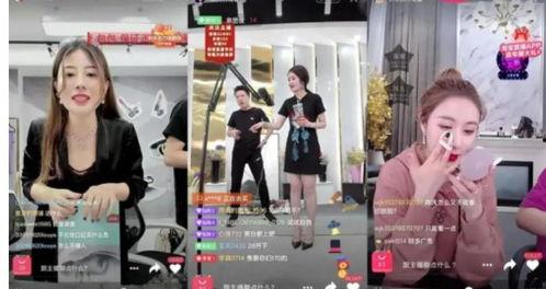 牛仔直播爆料怎么做的视频,轻松打造热门短视频  第2张