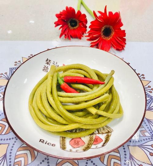 酸豆角爆料视频播放下载,揭秘幕后真相  第2张