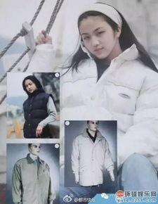 圈内人士爆料多位女明星黑历史,多位女明星黑历史曝光，真相令人震惊  第2张