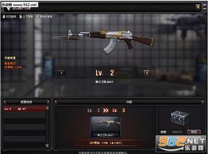 cf最新爆料5.4,革新战术竞技体验,揭秘全新内容与玩法 第1张 cf最新爆料5.4,革新战术竞技体验,揭秘全新内容与玩法 第1张