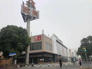 长春碧桂园爆料事件最新,揭露背后的真相与争议  第1张