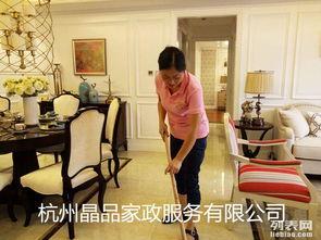 月嫂爆料杭州视频大全集,杭州育儿秘籍视频大全集深度解析  第1张