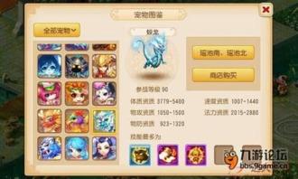 水神最新爆料图片大全,图片大全揭秘神秘面纱 第1张 水神最新爆料图片大全,图片大全揭秘神秘面纱 第1张