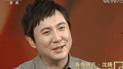 沈腾娱乐圈吃瓜视频,揭秘明星幕后生活 第2张 沈腾娱乐圈吃瓜视频,揭秘明星幕后生活 第2张